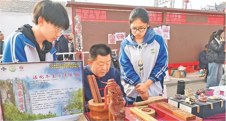 山東濱州：職教賦能，非遺呈現“年輕態”_fororder_307-1