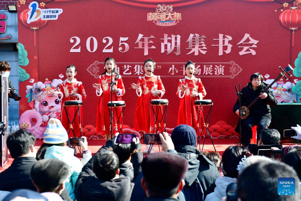 Centuried Quyi festival opens in Huimin County of China's Shandong