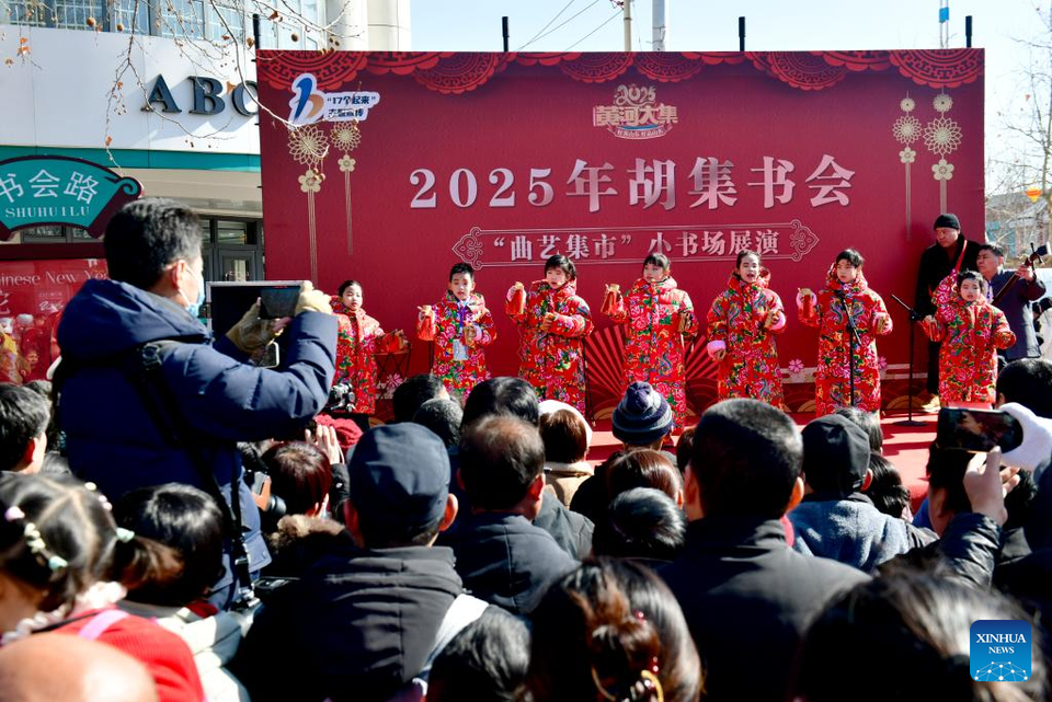 Centuried Quyi festival opens in Huimin County of China's Shandong