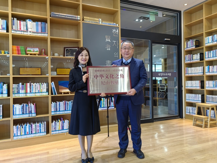 東營市宣傳文化代表團到訪韓國楊州市