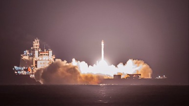 “海陽船”再發“海陽箭”谷神星一號海遙四運載火箭發射成功