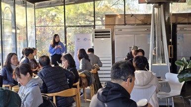 “感知煙臺讀書會”在韓國扶余郡舉辦