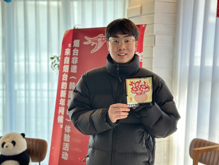 【Hi,Shandong】“來自煙臺的新年問候”煙臺非遺（群山）體驗活動在韓國舉行