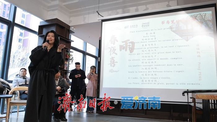 “泉”在濟南過大年 | 國際文化交流沙龍：中外青年書房共聚，共迎蛇年新春