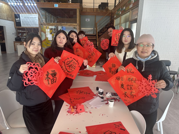 【Hi,Shandong】“來自煙臺的新年問候”煙臺非遺（群山）體驗活動在韓國舉行