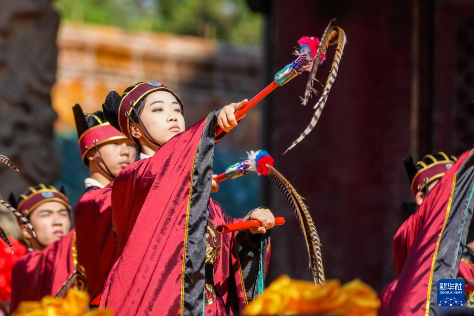 2024甲辰年公祭孔子大典在山東曲阜舉行