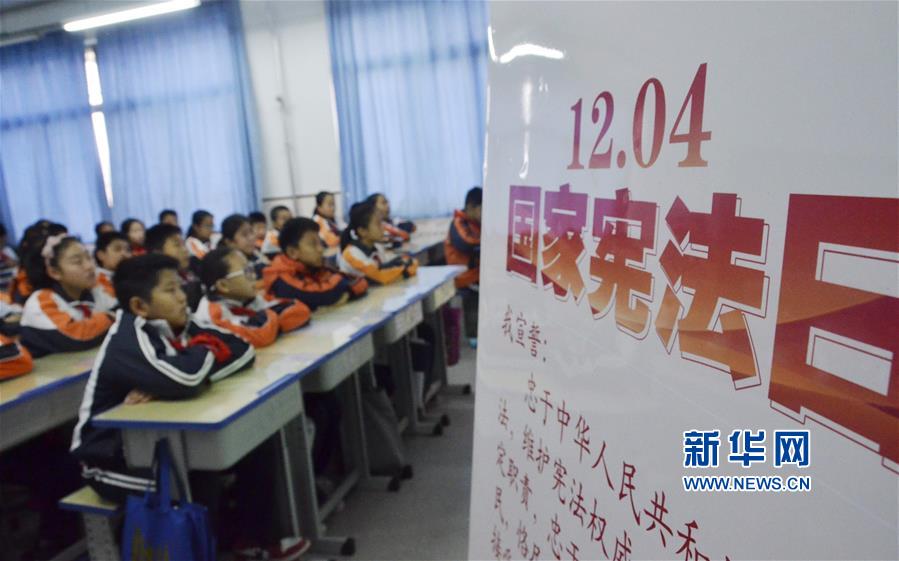 山東濱州：憲法知識進課堂