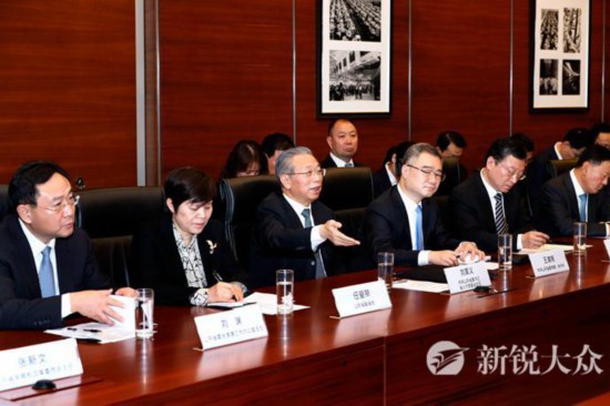 魯港金融合作座談會舉行 深化魯港金融合作