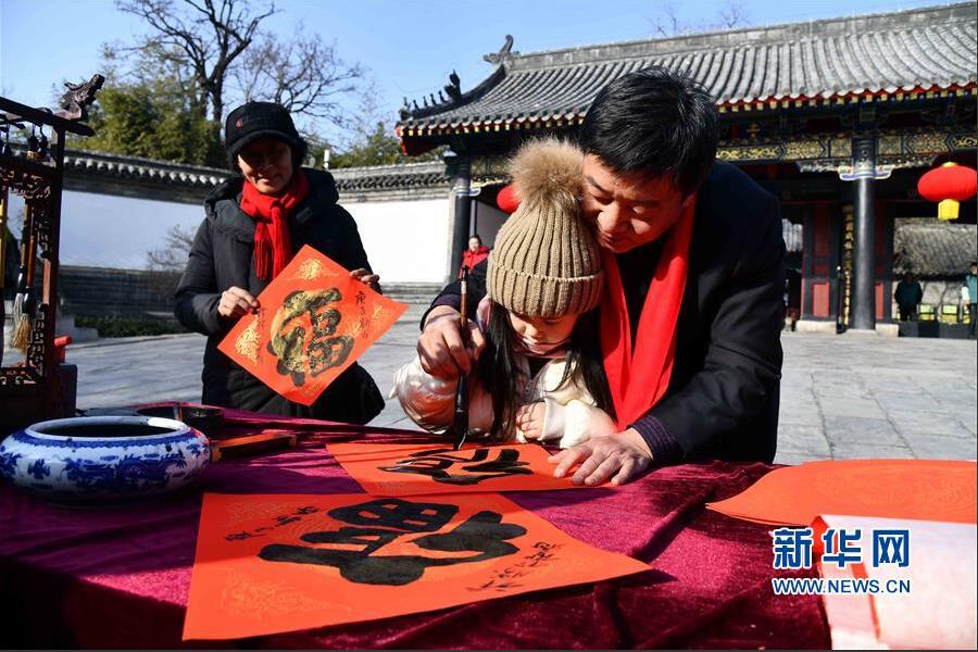 圖片默認標題_fororder_QQ截圖20200121113740