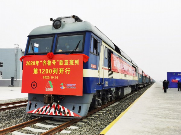 濟南歐亞班列開行數量佔全省近四成 山東已開行1200列 提前完成全年任務_fororder_1