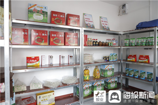 聊城市東昌府區：村社共建 困難村民進城務工促脫貧
