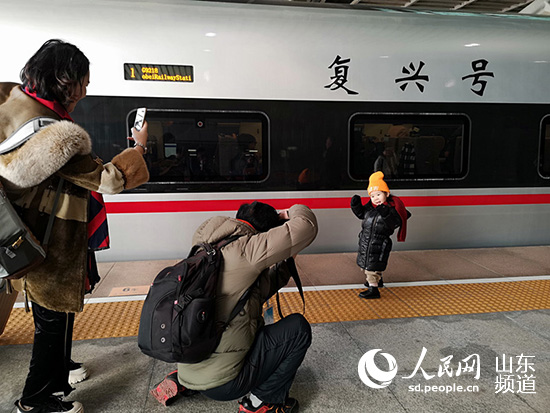 “雙喜臨門”：濟青高鐵和青鹽鐵路同日開通運營