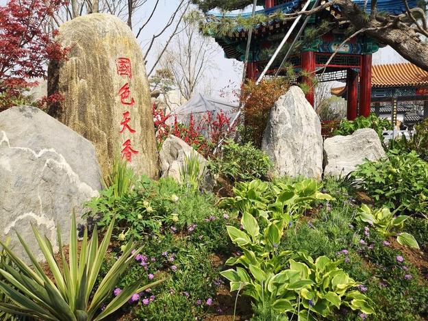 北京世園會“齊魯園”建設完成 將齊魯文化風貌融入園林