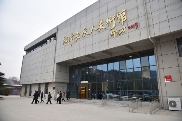 尋找濟南文化符號——走進平陰綠澤畫院
