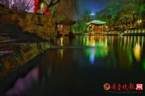 燈火璀璨，濟南黑虎泉畔夜色撩人