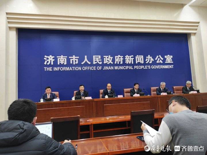 樹蘭（濟南）國際醫院計劃今年完成全部單體建築主體封頂
