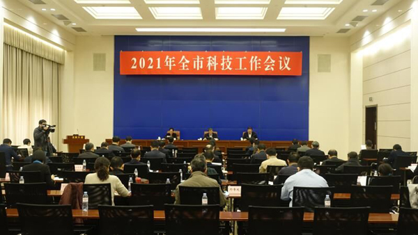 濟南將系統推進國家實驗室體系建設，打造科技創新的“非對稱優勢”
