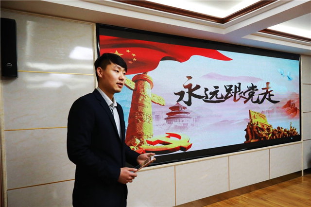 【原創】把初心刻在心裏，把使命扛在肩頭——山鋼股份開展黨史學習教育_fororder_1