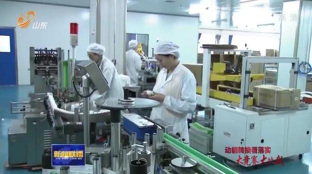 青島西海岸新區：經略海洋 打造海洋強國戰略新支點