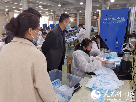 保居民就業 山東出實招