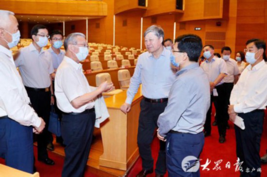 山東省舉行工業互聯網專題報告會