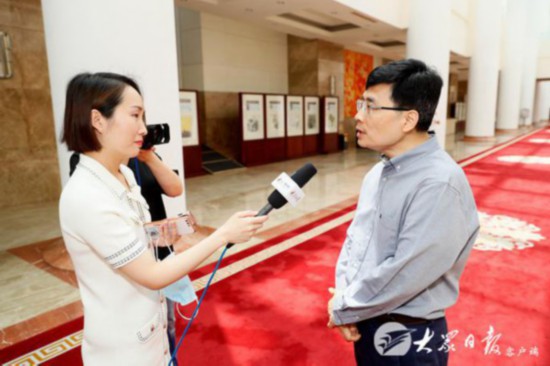 山東省舉行工業互聯網專題報告會