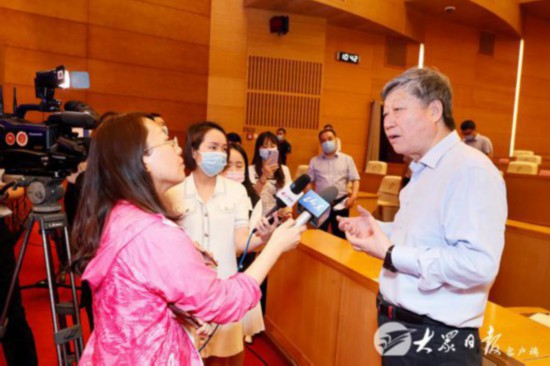 山東省舉行工業互聯網專題報告會