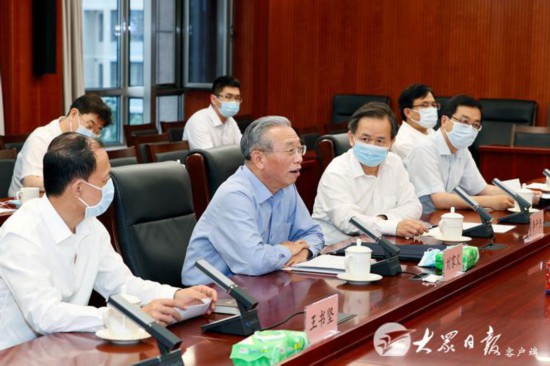山東省領導走訪財政部自然資源部水利部