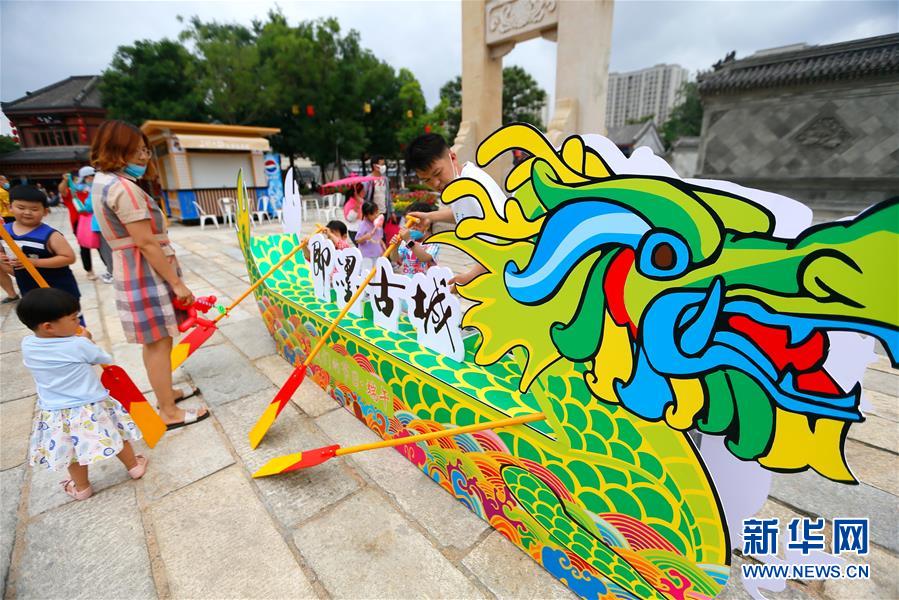 山東即墨：體驗傳統民俗 樂享端午假期