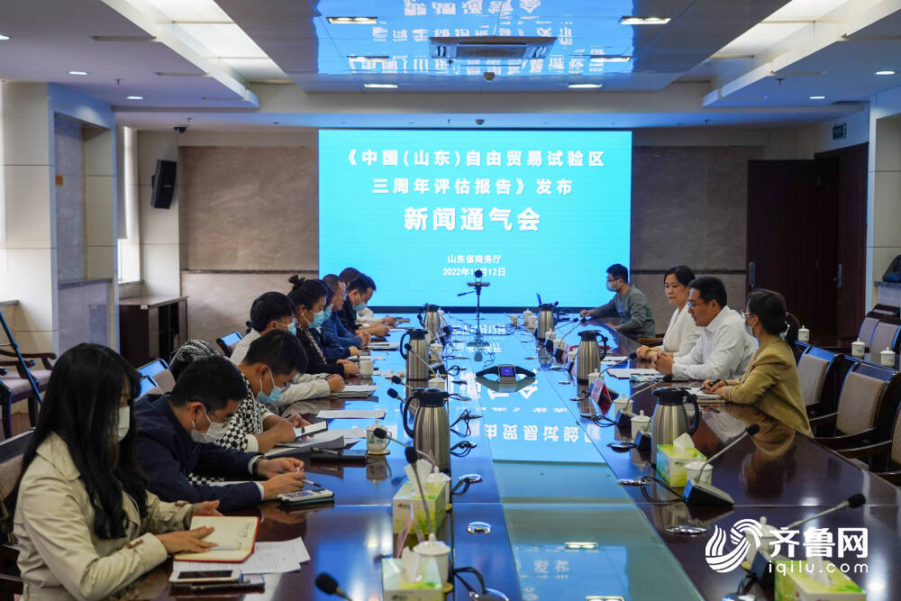 成績亮眼！山東自貿試驗區曬出三週年成績單