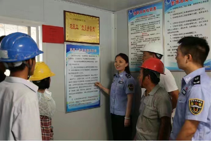 山東創新治理體系 、提升治理能力 切實保障農民工合法權益