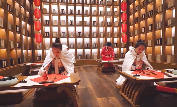“你好，孔子｜Hi，Confucius”國際網紅尼山研學活動即將啟動（視頻）_fororder_毛筆