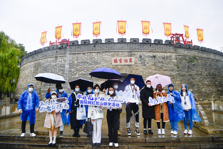 【原創】【你好，孔子】研學體驗團走進孔子的世界 穿越千年時空與孔子相遇_fororder_1