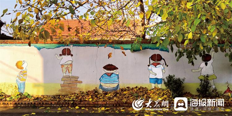 濟寧市聚焦文化“兩創” 為鄉村增添色彩