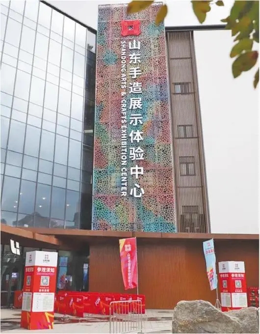 山東在做幾件大事！今後三年，文化“兩創”精彩不斷