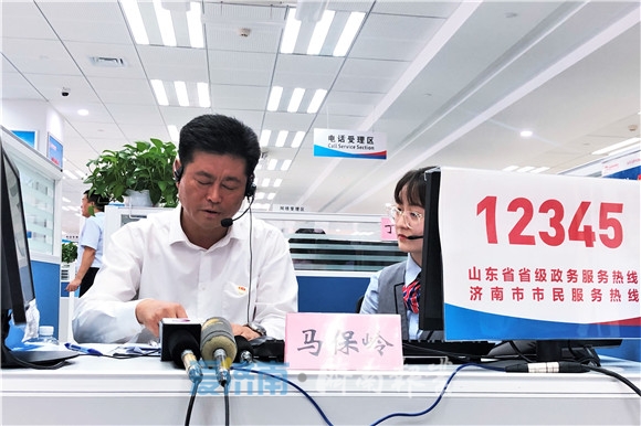 濟萊高鐵今日正式開工 通車後最快22.5分鐘通達