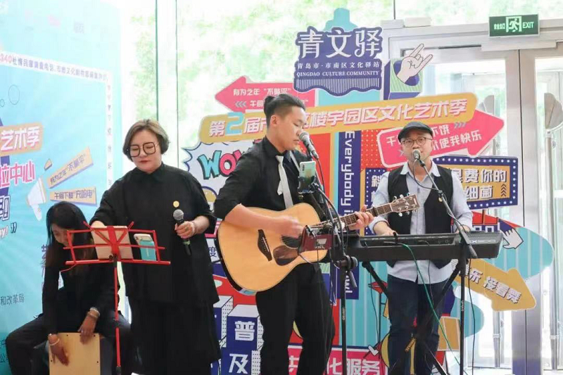 【原創】青島市市南區項目入選2022年文化和旅遊志願服務典型案例_fororder_111