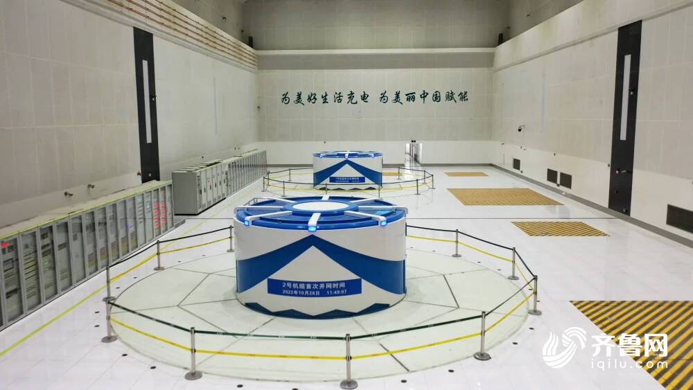 開年即衝刺 勤奮生齊魯 ！山東重點項目建設不停歇