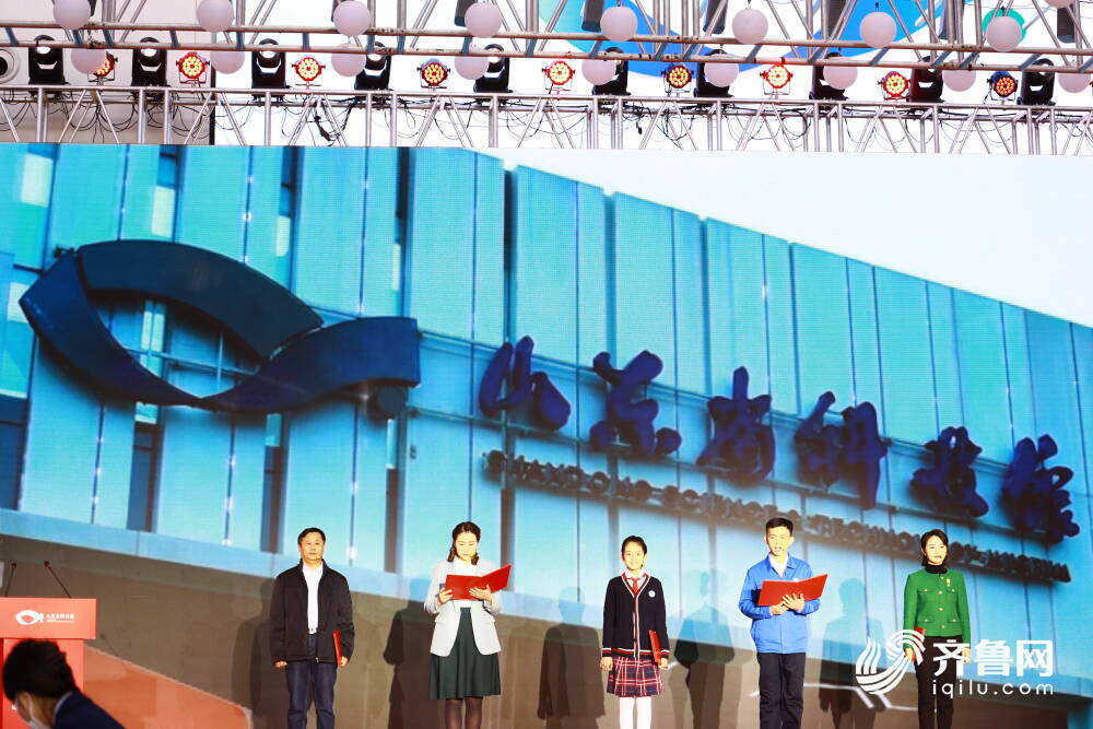 山東省科技館新館開館運行，預計年接待觀眾100萬到150萬人次