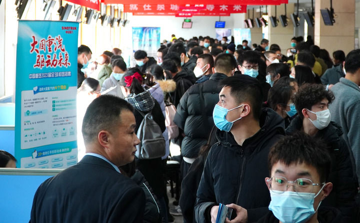 用電增長 物流繁忙 千里招工——從三大“窗口”看山東開年經濟活力