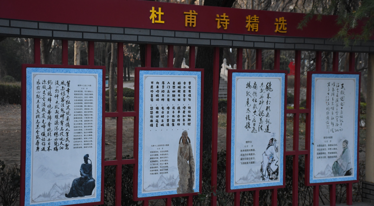 【原創】濟寧兗州少陵公園：李杜佳話千古傳_fororder_圖片3