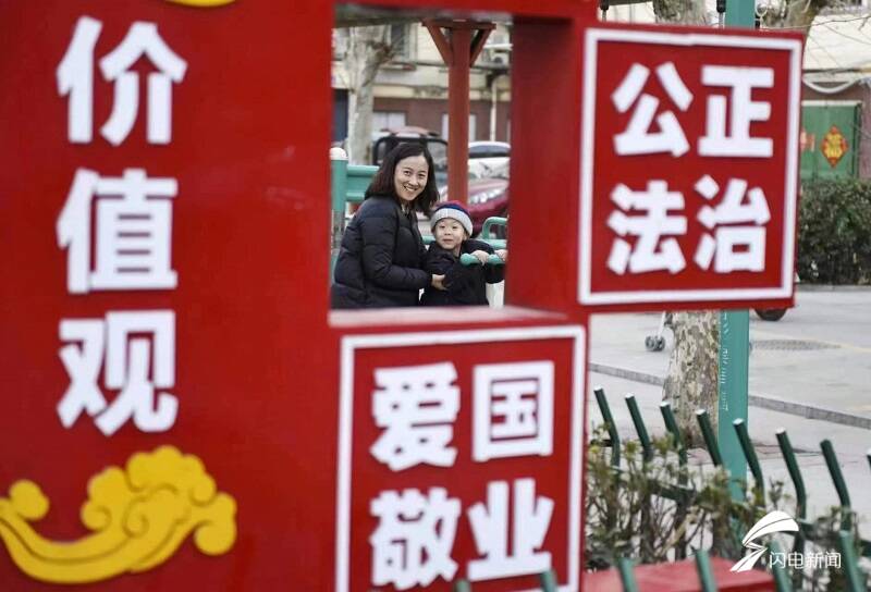 濟寧：“創建”花開文明城