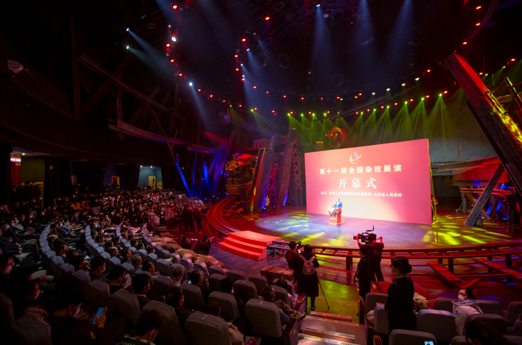 【原創】第十一屆全國雜技展演在濟南開幕_fororder_開幕式全景（攝影：房世強）
