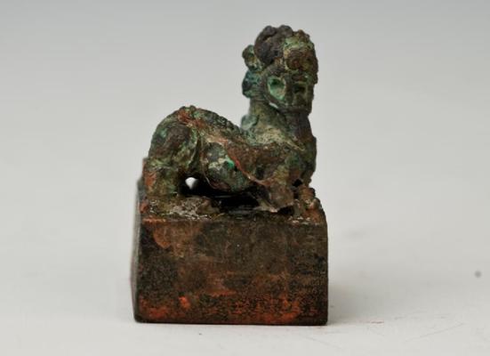 首屆中華印信文化精品展在孔子故里山東曲阜開幕_fororder_1129449057_16793584466061n