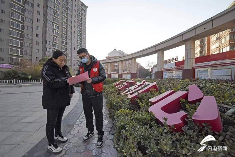濟寧：“創建”花開文明城