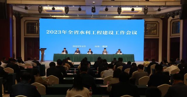 山東國家省級水網先導區建設迎開門紅