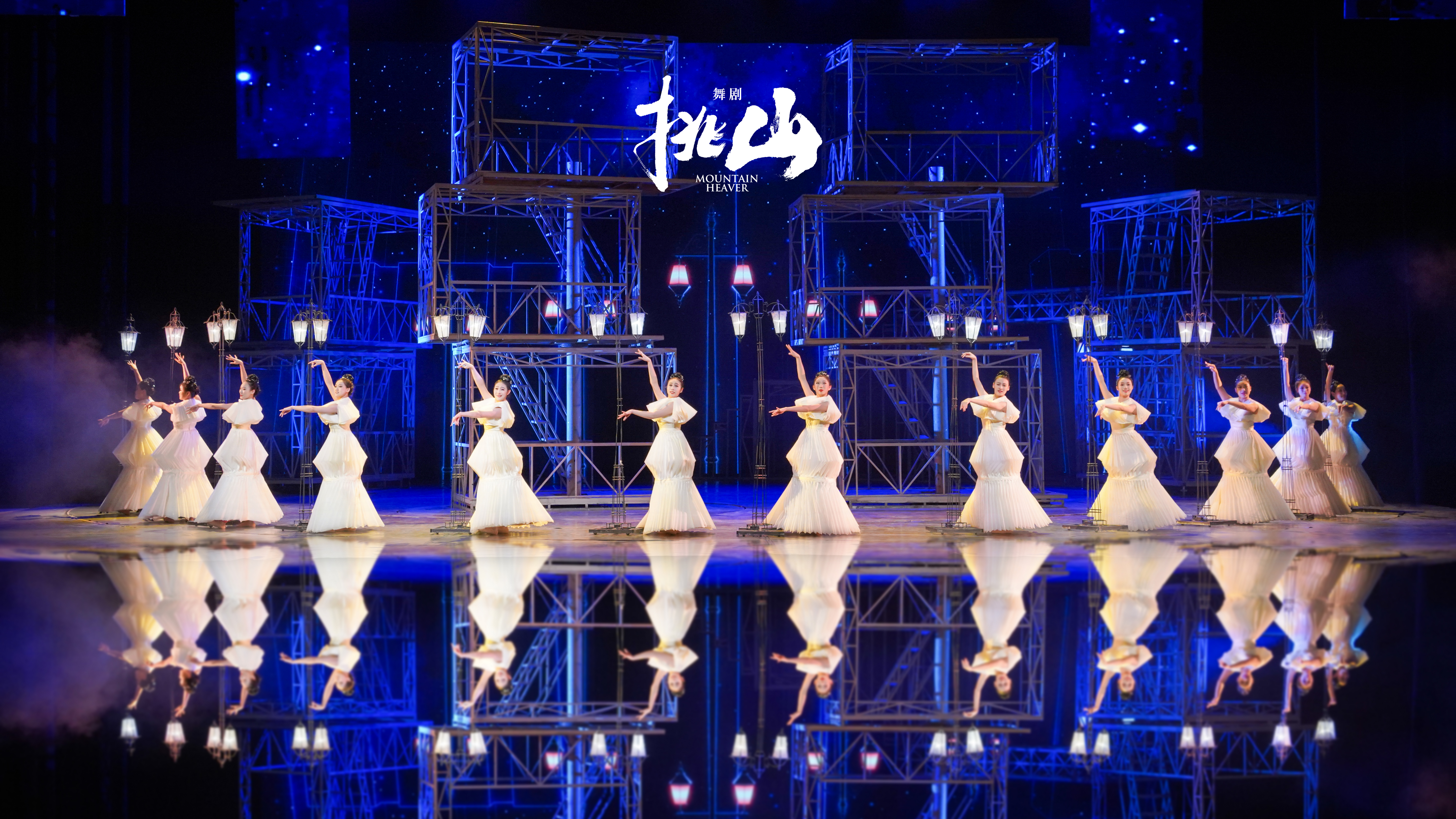 【原創】舞劇《挑山》在中央歌劇院上演  用心用情講好百姓故事_fororder_02d4a3a944e618322ce7a931bfb7758