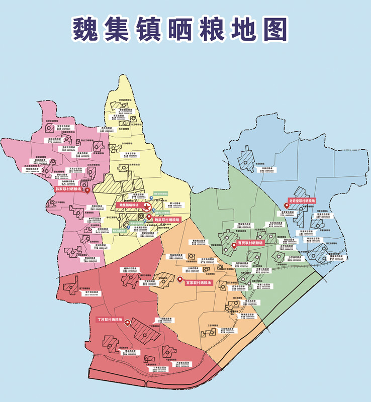 山東惠民：巧用“三種思維”破解曬糧難題