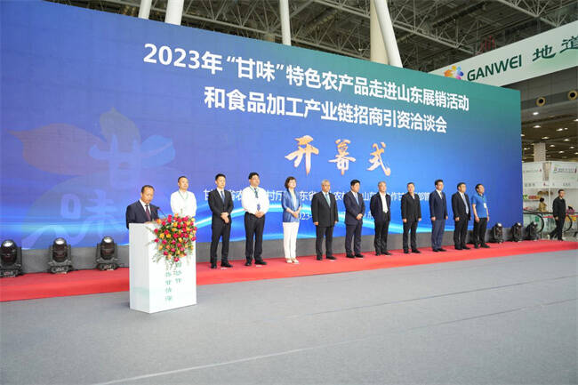 老董種地：助力東西部協作共贏，推動鄉村振興致富