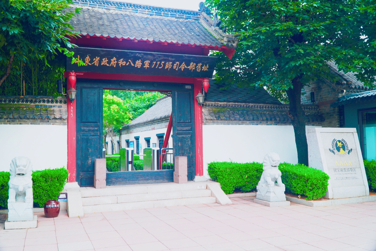 臨沂：深挖紅色資源“富礦” 拓展紅色文旅發展新路徑